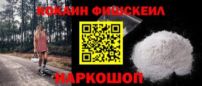 герыч Можга