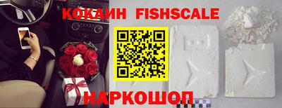 прущий лед Мариинск