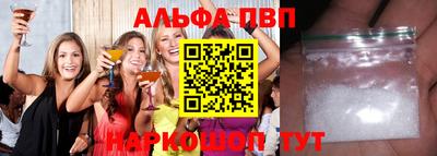 таблы Малоярославец