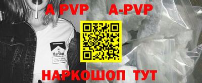 тгк Малгобек