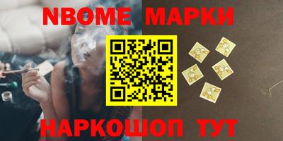 прущий лед Мариинск