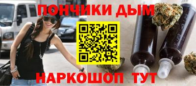 прущий лед Мариинск