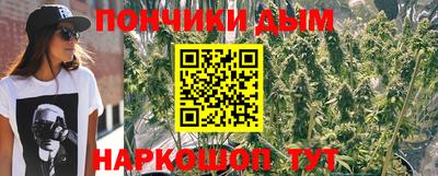 таблы Малоярославец