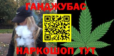 прущий лед Мариинск