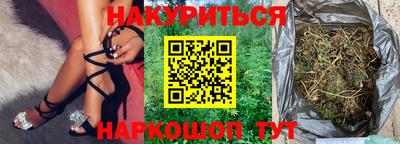 тгк Малгобек