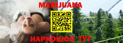 таблы Малоярославец