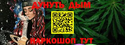 прущий лед Мариинск