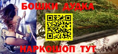 тгк Малгобек