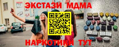 герыч Можга