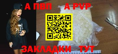 герыч Можга