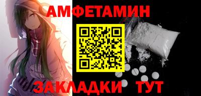 тгк Малгобек