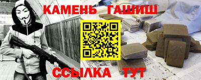 таблы Малоярославец