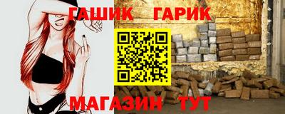 таблы Малоярославец