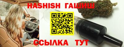 прущий лед Мариинск