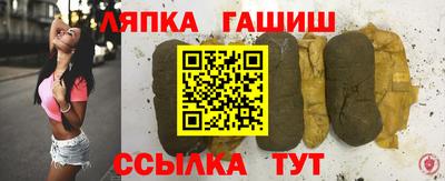 прущий лед Мариинск