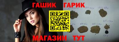 тгк Малгобек