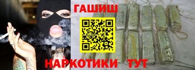 прущий лед Мариинск