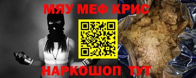 герыч Можга
