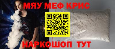 тгк Малгобек
